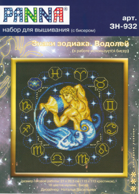 панна