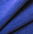 Mikrofibra-galaxy_blue