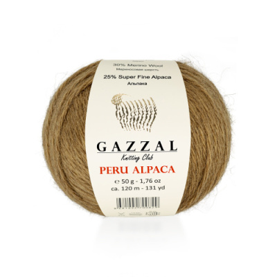 Gazzal Peru Alpaca (2303)