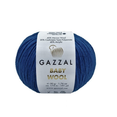 Gazzal Baby Wool (802)