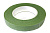 lenta_1232green